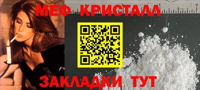 apvp Комсомольск-на-Амуре