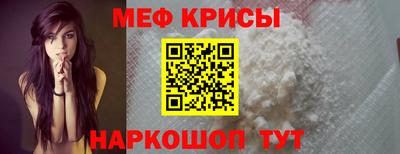 винт Коммунар