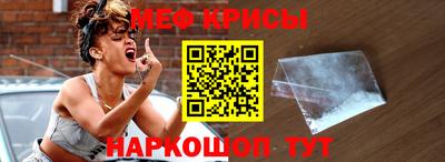 apvp Комсомольск-на-Амуре