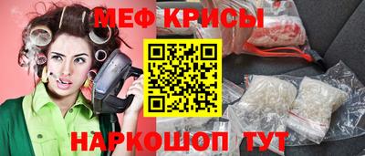 винт Коммунар