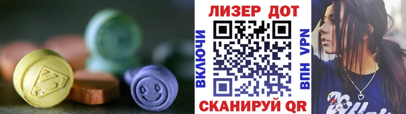 хочу   Сочи  LSD-25 экстази ecstasy 