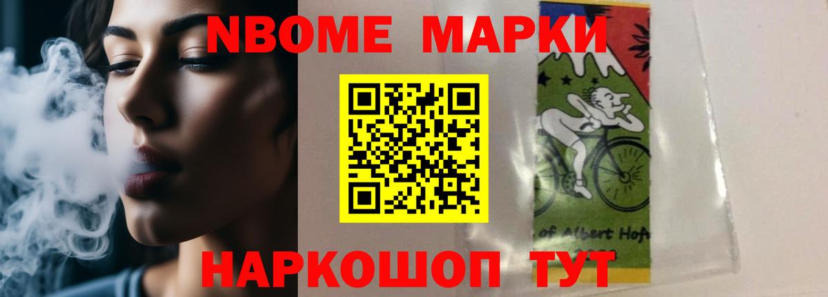 ЛСД экстази  Вход с VPN  ЛСД экстази кислота  Сочи  LSD-25 экстази ecstasy 