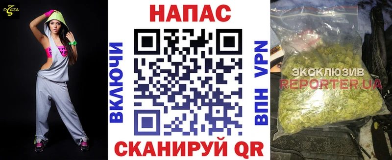МАРИХУАНА VHQ Сочи